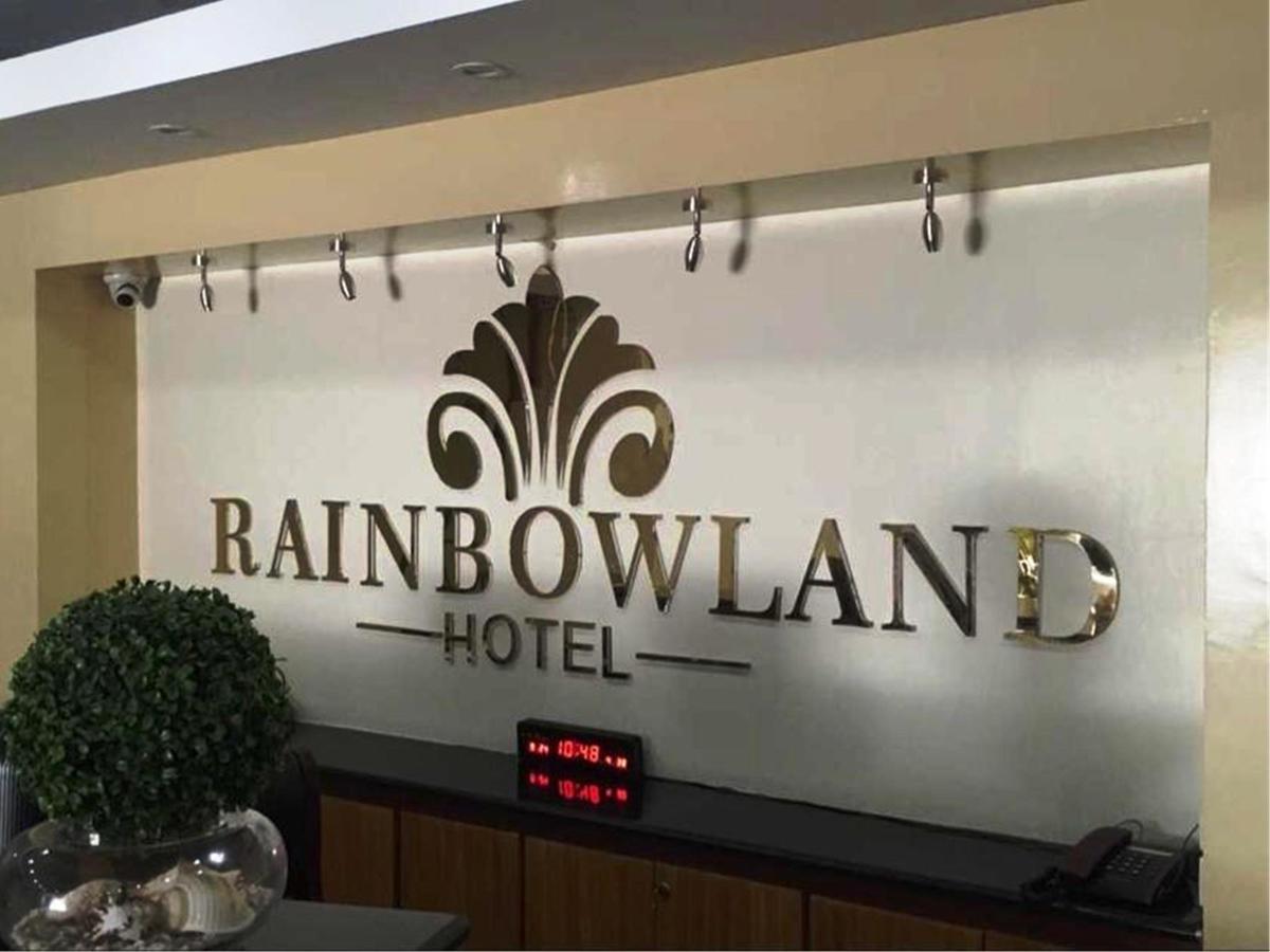 彩虹园酒店 奥隆阿波 外观 照片
